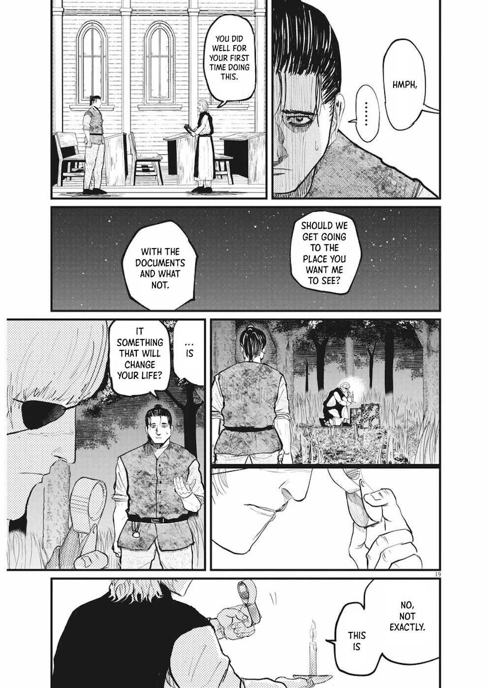 Chi. Chikyuu No Undou Ni Tsuite Chapter 11 15